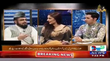 Is Actress Sheen going to marry with Imran Khan