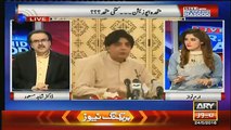 Shahid Masood Response Over Chaudhry Nisar Press Conference