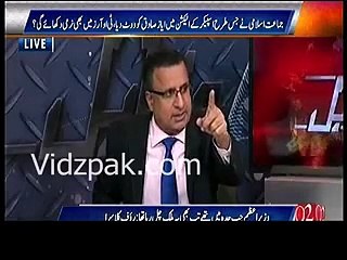 State was on disastrous mode during Kayani's term , Nation should salute KPK police for its sacrifices :- Rauf Klasra