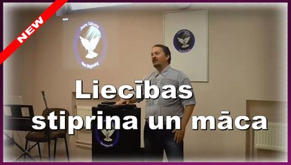 Liecības stiprina un māca / Ēriks Punculs / 22.05.16