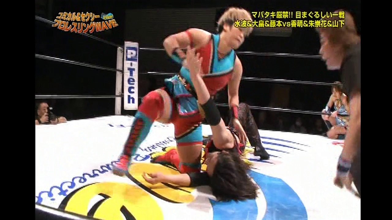 Ohata, Mizunami, & Tsukasa Fujimoto vs. ASUKA, Kobayashi, & Yamashita in WAVE on 4/2/16