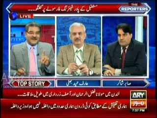 Hukumat Mamnoon Hussain Se Sakht Naraz Hai - Sami Ibrahim ne Waja Bata Di