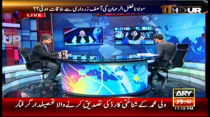 11th Hour 24th May 2016