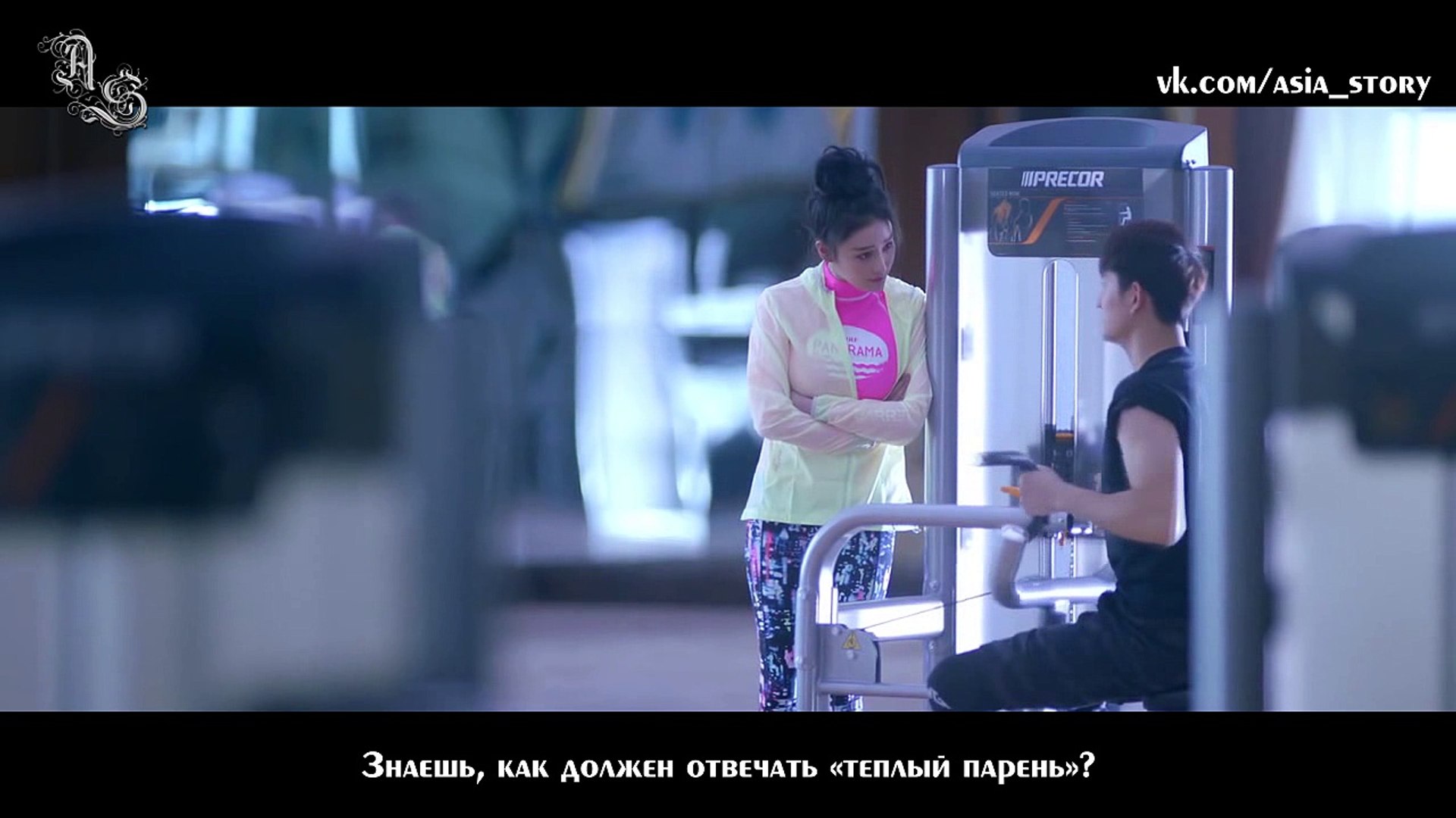 ⁣Перерождение суперзвезды 15 (русские субтитры)