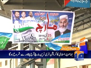 Geo News Headlines - 25 May 2016 - 2400