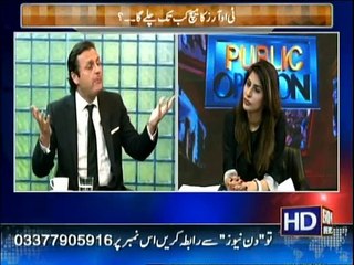 Public Opinion - 24th May 2016