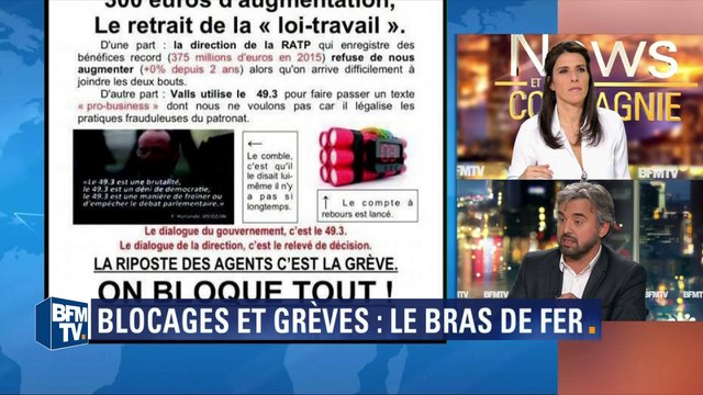 Alexis Corbière: Monsieur Valls n'a pas été élu pour mettre en œuvre la loi El Khomri