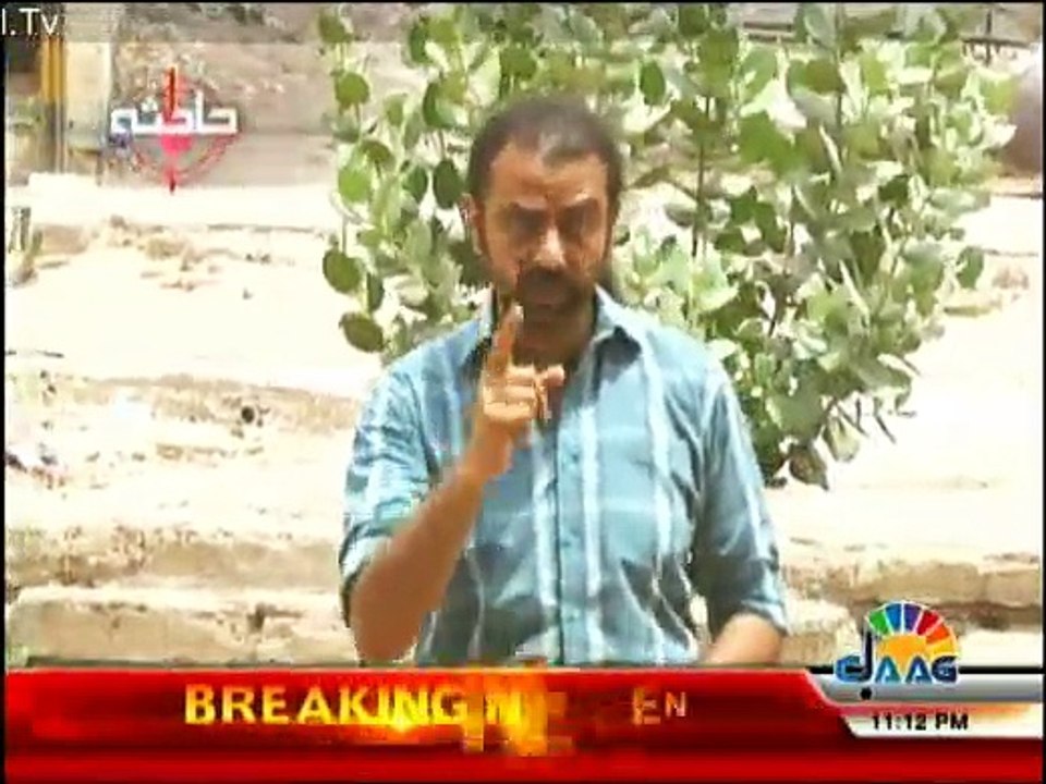 Hadisa - 24th May 2016