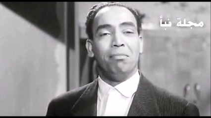 عندما بكى إسماعيل يس , مجلة نبأ