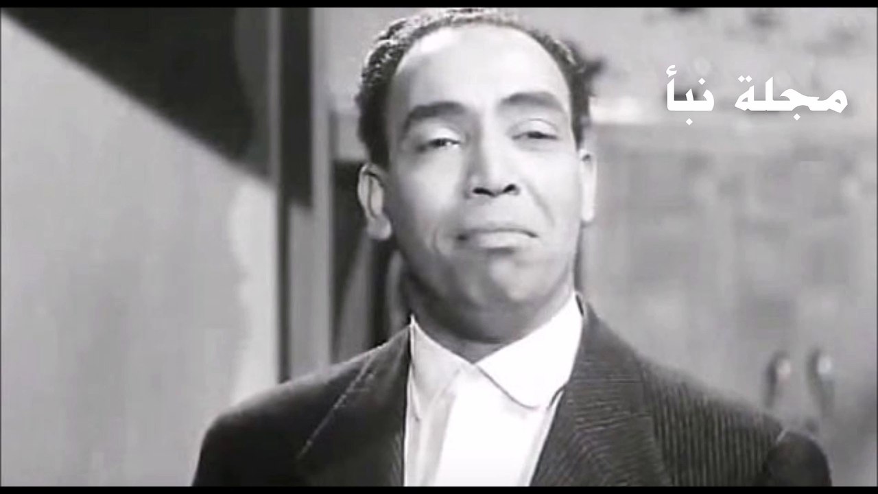 عندما بكى إسماعيل يس , مجلة نبأ