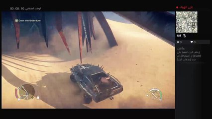 بث المباشر  ‎Douglas Costa (10)