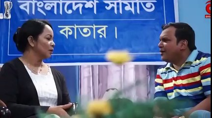 Bangla Natok Otithi Pakhi Part 32,fi Musaruf karim