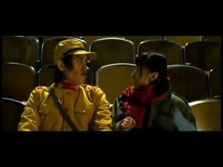 Midnight Ballad for Ghost Theater