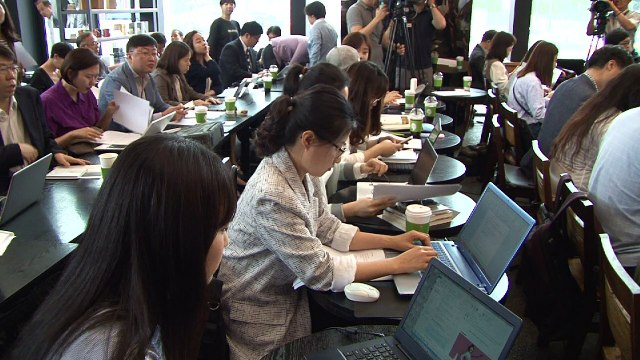 S. Korean Man Booker prize winner finds her win 'odd'