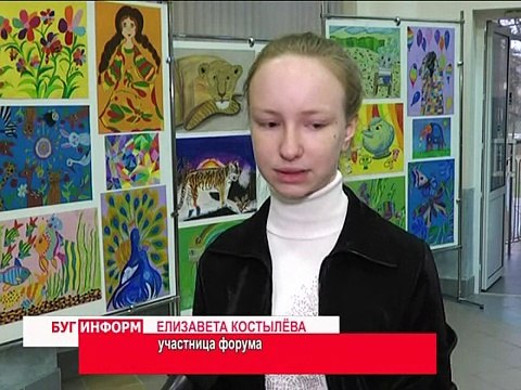 2014-11-20 г. Брест. «Брест - дружественный детям». Телекомпания Буг-ТВ.