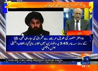 Is Pakistan Involved in Mullah Mansoor's Killing? Najam Sethi Analysis