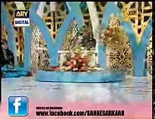 Falak Se Darood o Salaam Aa Rha Ha Video