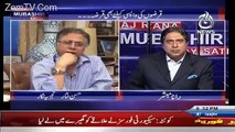 Hasan Nisar Badly Bashed PMLN On Criticizing Imran Khan Offshore Company