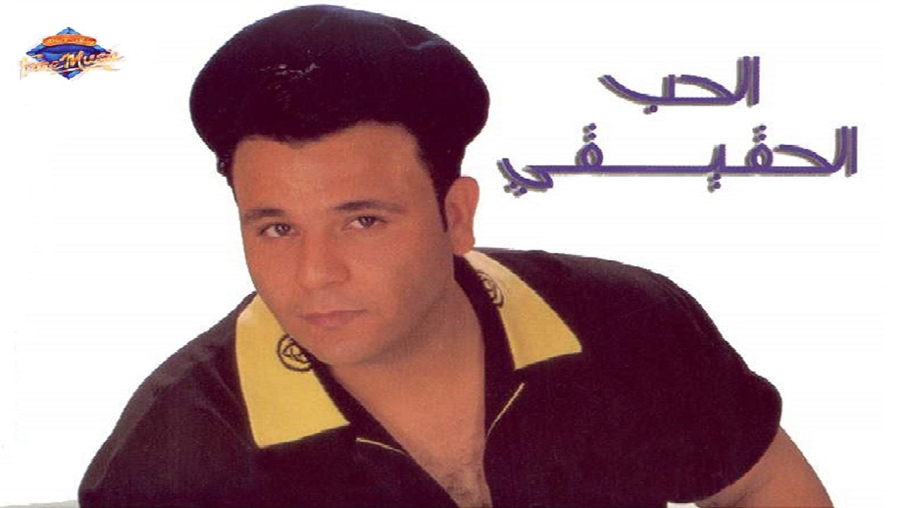 محمد فؤاد - راجع تانى  HD Mohamed Fouad - Ragae Tany