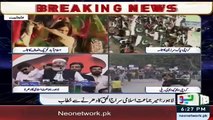 Muhammad bin farooq, Siraj Ul Haq Speech in Lahore Jamat E Islami