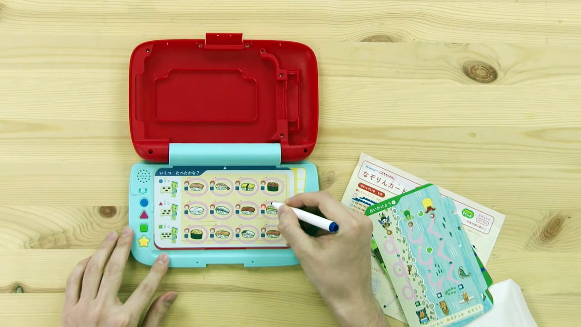 なぞりんマシーンの遊び方」（4・5歳向け） →＜こどもちゃれんじ