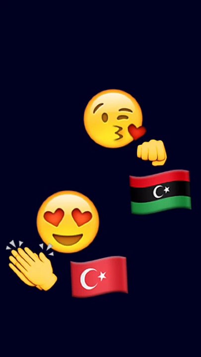 يامركب