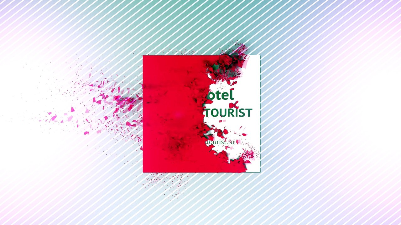 Отдых в Крыму. Подходит ли отель «Ялта-Интурист» для отдыха с детьми