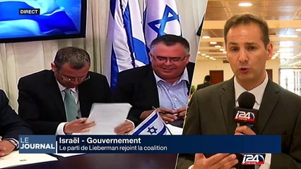 Le parti de Lieberman rejoint la coalition gouvernementale
