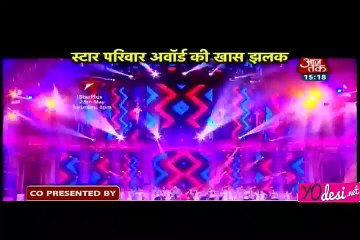 Badshah Sang Bahuon Ke Thumke - Star Privaar Award 25th May 2016