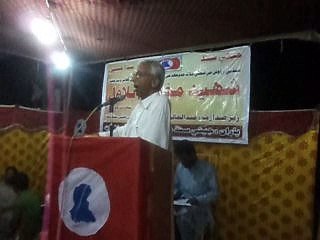 Khalique Junejo, Chairman JSM, Umerkot (Part-7)