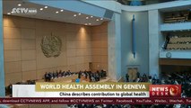 China describes contribution to global health