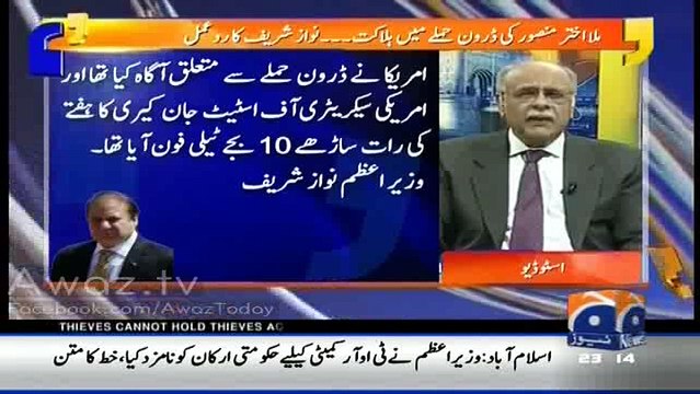 Kon Si Khud Mukhtari Aap Aik Super Power Ke Ghulaam Hai - Govt Aur Agencies Mili Hoti Hai Ehtajaj Sab Drama Hota Hai - Najam Sethi