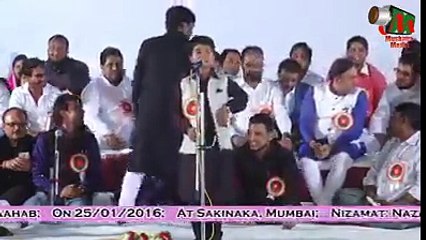 ایسی نعت اپ شیر کرنے پر مجبور ہونگے