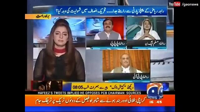 Maiza apni ankhain, apna dimagh theek kerwao - Shaukat Basra and Raja Riaz give Maiza Hameed tough time