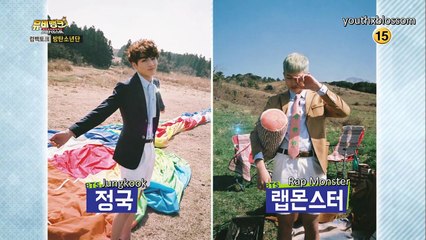 [ENG] 160525 BTS Stardust  (1/3)