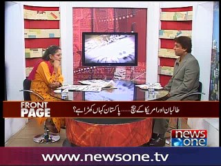 Front Page, 25-May-2016