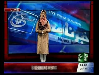 News Bulletin 09am May 25, 2016 - Such TV