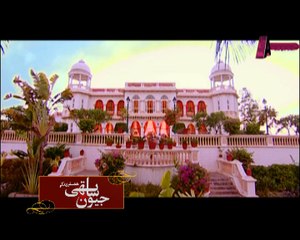 Jeevan Sathi - Humsafar Zindagi Ke | - Wed-Fri at 9:00pm