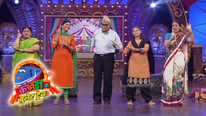 Comedychi Bullet Train | Latest Episode | Pushkar Shrotri, Dr Mohan Agashe | Colors Marathi