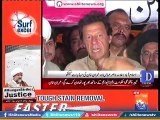 Imran Khan Visit hunger Strike Camp against SK & talk to Media