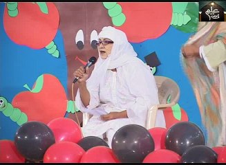 Islamic Mission School Junior Branch Result 2015 2016 Part 06