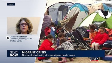 Greece starts clearing migrant border camp