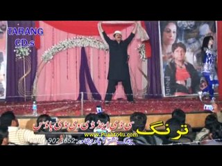 Pashto New Show 2016 Yaw Za Aw Bal Janan Part -2