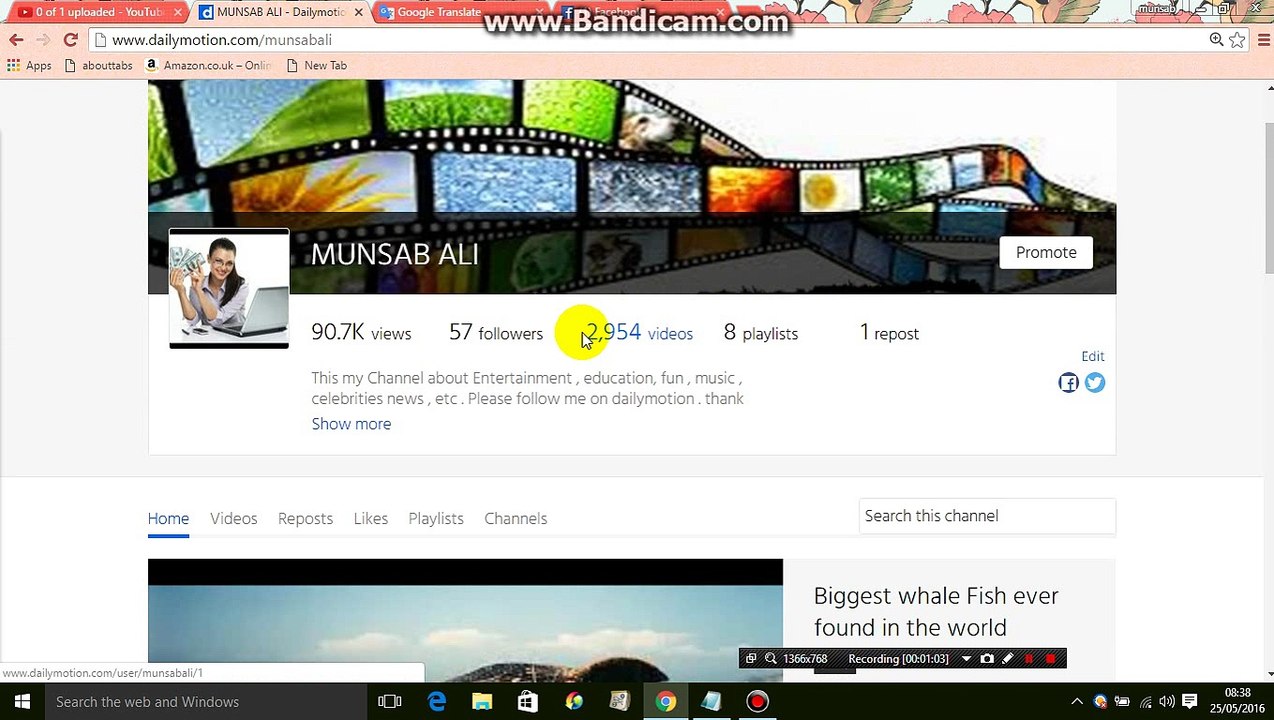 How to get URL id of any Dailymotion Video for sharing in Urdu and Hindi