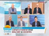 Το σχόλιο του Παπαδάκη για το Mega