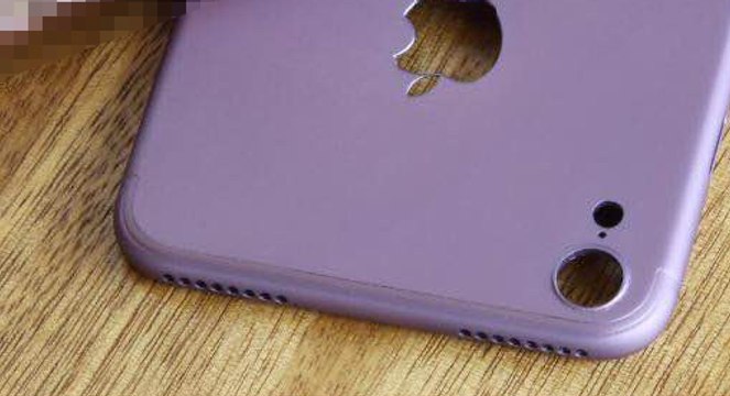 ORLM-230 : 5P, Le buzzomètre - 4 Hauts parleurs sur l'iPhone 7?