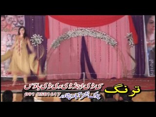Pashto New Show 2016 Yaw Za Aw Bal Janan Part - 4