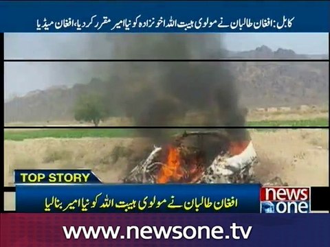 Afghan Taliban appoint new leader after Mansour’s death