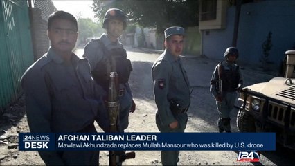 New Taliban Leader in Afghanistan