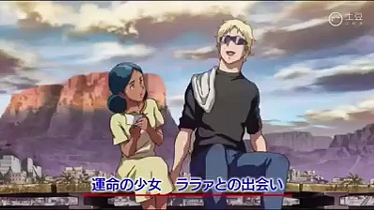 GundamThe Origin IV Unmei no Zenya (Fateful Eve...